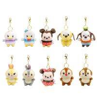 【YF】◊  Minnie Keychain Keyring Pendant Keyholder Accessories