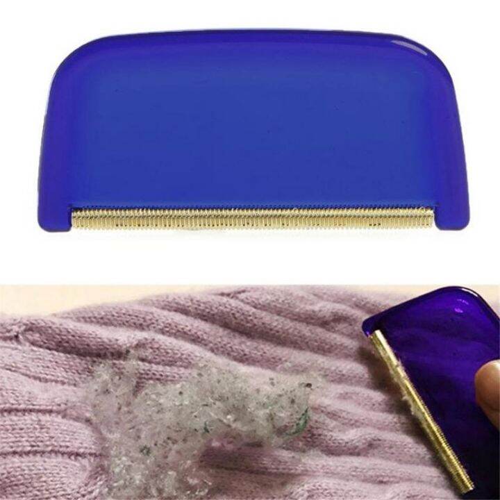 【CW】 Removal Comb Cashmere Pilling Remover Cloths Lint Shaver Household