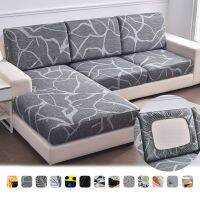 Stretch Couch Cushion Slipcovers Sofa Seat Cushion Covers Anti-Slip Furniture Protector Replacement for Individual Cushions