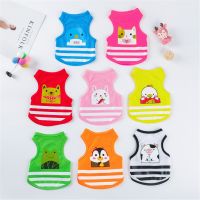 OIMG Summer Pet Dog Clothes Spitz Schnauzer Yorkies Mesh Breathable Cat Dog T-Shirt Cute Cartoon Small Dogs Vests Puppy Clothing Clothing Shoes Access