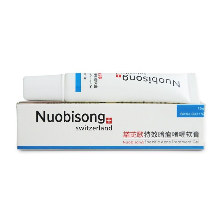 nuobisong-ครีมเจลรักษาสิวเฉพาะ15กรัมยากำจัดแผลเป็นสิวหัวดำไม่มีกล่อง