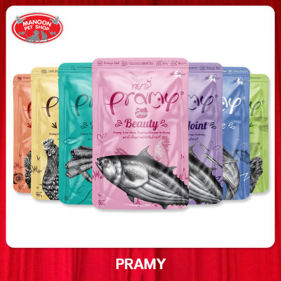 [12 PCS][MANOON] PRAMY Pouch Jelly&Gravy 70g. พรามี่ อาหารเปียกสำหรับแมวตั้งแต่ 2 เดือนขึ้นไป