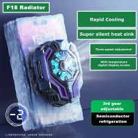 ◐☍ F18 3 Gear Adjustable Temperature Digital Display Mobile Phone Back-clip Semiconductor Radiator for IOS Android PUBG Game Cooler