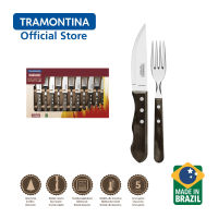 TRAMONTINA ชุดมีดส้อม ด้ามจับ Polywood Jumbo Barbecue Set 12 ชิ้น - brown