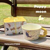 Exported to Korea Healing System Hand-painted Cute Dog Moon Shaped Handle Ceramic Mug Coffee Couple Cup 【Boutique】™℡