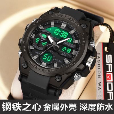 【July hot】 mens multi-functional outdoor special forces sports student party electronic watch male waterproof luminous
