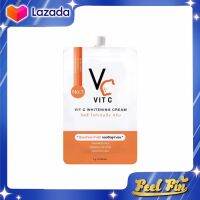 เซรั่มวิตซีน้องฉัตร  เซรั่มน้องฉัตร VC Vit C Bio face Serum  (แบบซอง) บรรจุ 7 ml