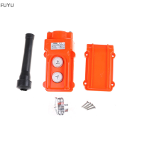 FUYU Rainproof Crane จี้ควบคุมสวิทช์ hoist Station UP-Down ปุ่ม Heavy Duty