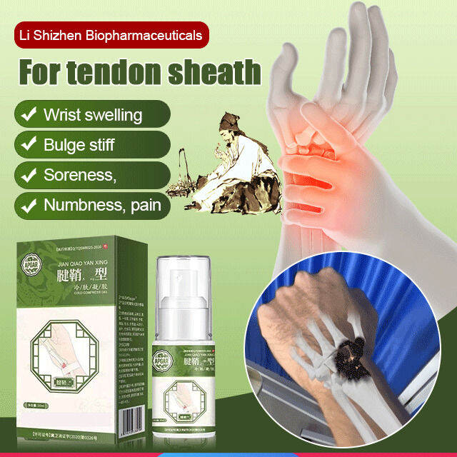 pici123 Tenosynovitis type cold compress, heel synovial joint spray