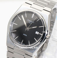 นาฬิกา TISSOT PRX Swiss quartz T137.410.11.051.00 (ของแท้ รับประกันศูนย์) Tarad  Nalika