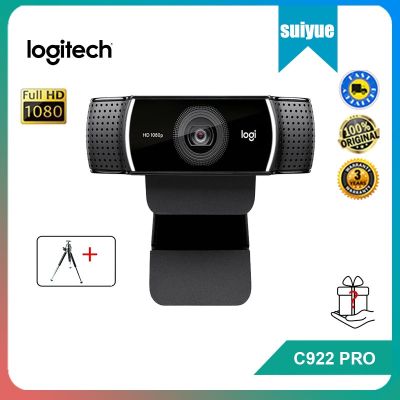 Logitech C922 Pro กล้องเว็บแคม สตรีมมิ่งวิดีโอ 1080P Full HD