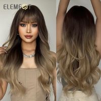 ELEMENT Synthetic Wig Long Water Wavy Ombre Dark Brown with Bangs Wigs for Women Party Daily Hair Heat Resistant Natural Fashion [ Hot sell ] ea1voy