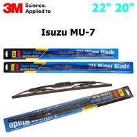 ใบปัดน้ำฝน 3M Stainless Model สำหรับรถกระบะ Isuzu MU-7  ขนาดใบ 22"+20" โครงสแตนเลสคุณภาพดี แข็งแรง ทนทาน ราคาประหยัด