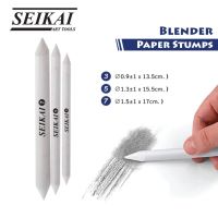 แท่งเกลี่ยสี PAPER STUMPS SEIKAI