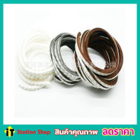 Foam strip adhesive เทปขนกันฝุ่น 9x5mm (1.5 เมตร) ซีลประตู กันฝุ่นแมลง เทปติดขอบประตู เทปติดขอบหน้าต่าง เทปปิดร่อง เทปขนสักหลาด