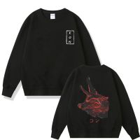 Anime Chainsaw Man Sweatshirt Hayakawa Aki Fox Devil Kon Print Sportswear New Men Manga Tracksuit Men Crewneck Sweatshirts Size XS-4XL