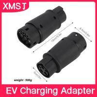 Type 1ถึง Type 2 EV Charging Adapter ป้องกัน IP54 16A 32A 230V Universal