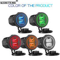 KEBETEME 12โวลต์24โวลต์ชาร์จไฟในรถแบบ Dual USB LED แรงดันมิเตอร์เต้าเสียบไฟฟ้าสำหรับ Pad โทรศัพท์รถเรือโทรศัพท์มือถือ