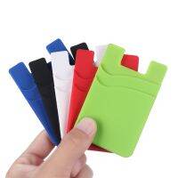 【CW】✓✎  Hot Sale Card Holder Silicone Back Elastic Wallet Stick Adhesive Cash ID Soft