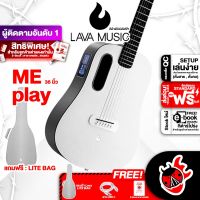 ส่งด่วน กทม.&amp;ปริฯ, Lava Music Lava ME Play Nightfall Frost White กีต้าร์โปร่งไฟฟ้า Lava Music Lava ME Play Nightfall Frost White Electric Acoustic Guitar ,ฟรีของแถมครบชุด ,พร้อมเช็ค QC เต่าแดง