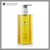 BATH &amp; BLOOM Lemongrass Mint Shampoo 250ml. บาธ แอนด์ บลูม ผลิตภัณฑ์แชมพูสระผมกลิ่นตะไคร้มิ้นท์ 250 มล.