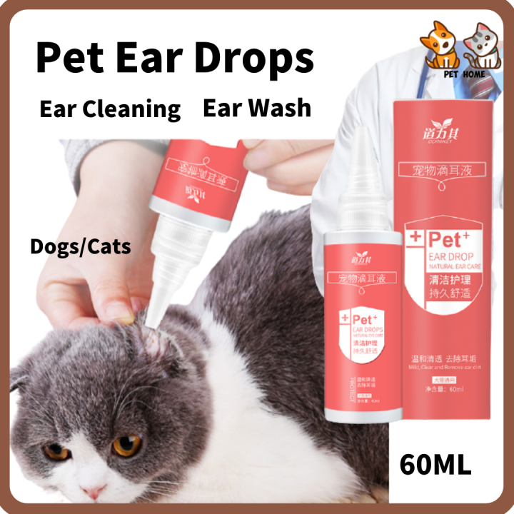 {READY STOCK}Dorrikey Pet Ear Drop 60ml Anti Ear Mites Professional ...