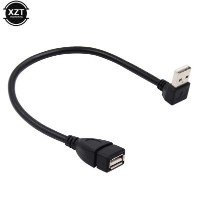 USB 2.0 Kabel Adaptor Ekstensi Bersudut 90 A Laki-laki Ke Perempuan USB2.0 Kabel Adaptor Kabel Kanan/Kiri/Bawah/Atas
