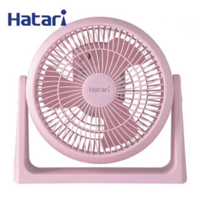 ถูกที่สุด-hatari-พัดลมไซโคลน-ขนาด-8-นิ้ว-รุ่น-ht-ps20m1ของแท้-100-คละสี