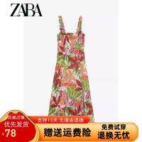 ZARAˉ เครื่องแต่งกายชุด KISS Dress Model Baru ทรงตรงคอปกตรงเปิดหลังผ่าเดรสแบบมีเข็มขัด3718348 330ของแท้ใหม่