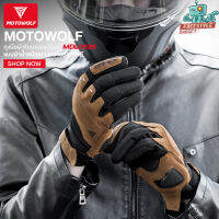 MOTOWOLF MDL0325 - ถุงมือขี่มอเตอร์ไซด์ ถุงมือขี่บิ้กไบค์ แบบผ้าน้ำหนักเบา ระบายอากาศดี