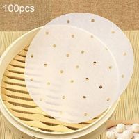 100pcs Round Baking Barbecue Paper Silicone Oil Pizza Oven Air Fryer Barbecue Bun Paper Steamer Paper (with holes) Non Sticky