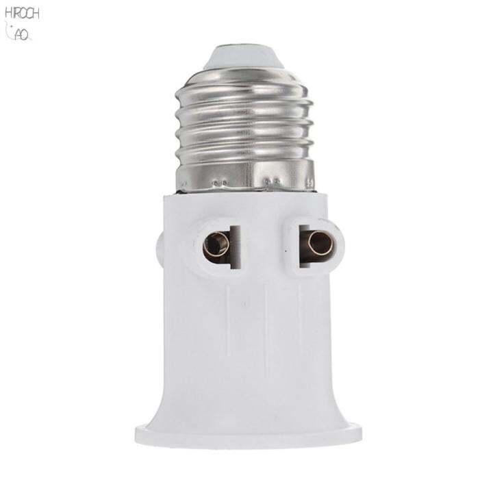 HIROCHAO E27 Bulb LED Light Socket Splitter Wall Lamp Screw Converter