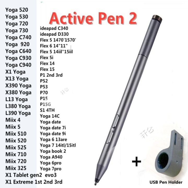 Bút Cảm Ứng Chính Hãng Cho Lenovo Yoga Miix Ideapad Flex Máy Tính Xách Tay 2  Trong 1 Máy Tính Bảng Bút Cảm Ứng Áp Lực Bluetooth 4096 Active Pen 2 |  