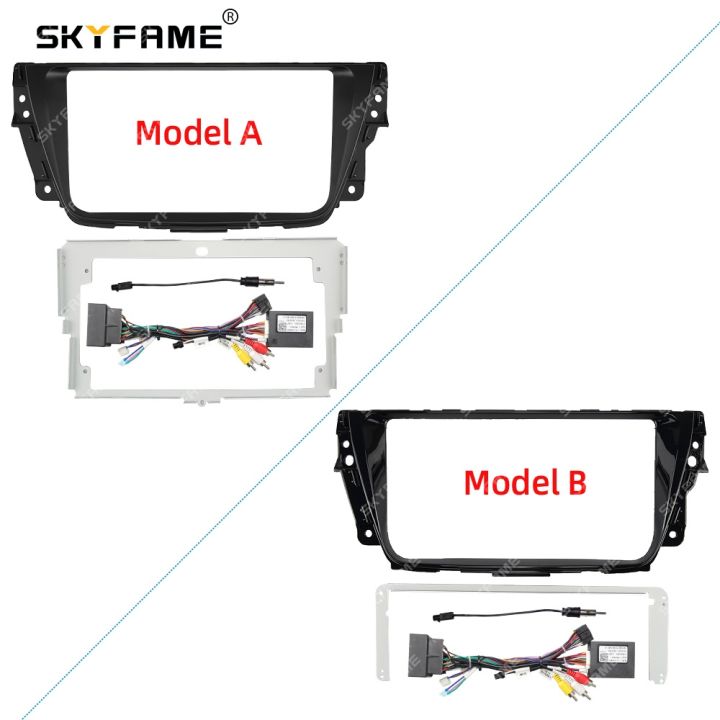 skyfame-car-frame-fascia-adapter-canbus-box-decoder-android-radio-audio-dash-fitting-panel-kit-for-mg-gs-rover