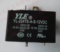 Yl-224 Dc T91-1a-12v-40a ส่ง [Gk-1a-12d] แทน