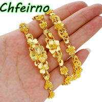 Chfeirno สร้อยข้อมือสีทองหรูหรา24K สำหรับผู้หญิง