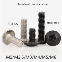 10-50pcs M2 M2.5 M3 M4 M5 M6 Truss Head Machine Screw black steel Phillips Cross Big Mushroom Head Bolt 304 Stainless Steel