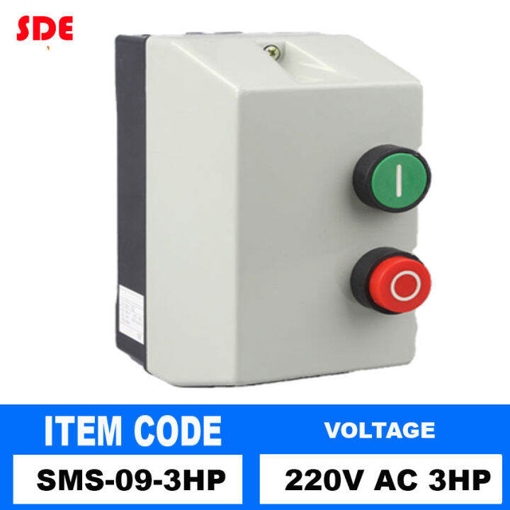 SDE 3 HP Motor Starter 3 Phase Motor Starter Synchronous with