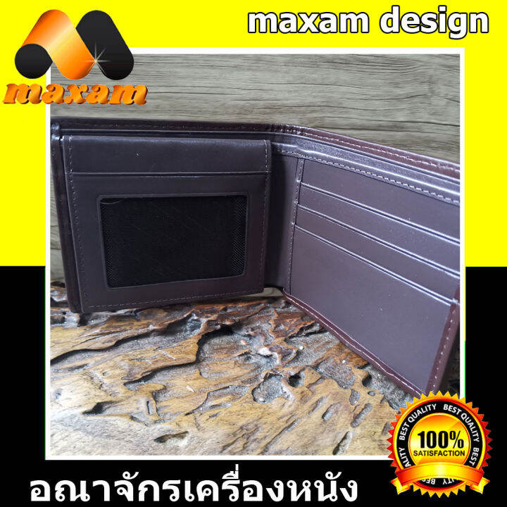 bestcare-คลังแห่งกระเป่านกกระจอกเทศ-กระเป๋าสตางค์นกกระจอกเทศ-สำหรับนักบริหารที่มีรสนิยม-nbsp