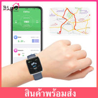 BigC Smart Watch D20 นาฬิกาสมาร์ทวอทช์ D20 Smart Watch Bluetooth 4.0 นาฬิกาอัจฉริยะ ฟิตเนสแทรคเกอร์ นับก้าวได้ ไม่ใช้สายชาร์จ ใช้งานง่าย