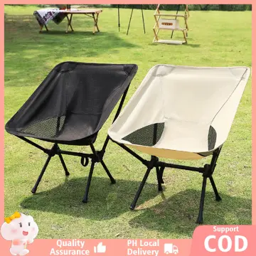 Shop Folding Chair Maliit with great discounts and prices online - Jan 2024