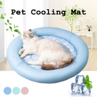 S-XL Pet Cat Mat Summer Cooling Mat Round Ice Pad Dog Cat Sleeping Mats For Small Medium Dogs Cats Breathable Cold Silk Pet Bed