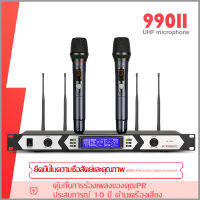 ไมโครโฟนไร้สาย 990 2 มือถือโลหะทั้งหมด 150 เมตรระยะทางรับ 4 เสาอากาศ UHF FM อุปกรณ์เสียงระดับมืออาชีพใหม่ป้องกันการหวีดหวิว