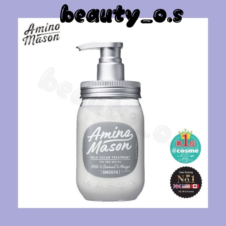 Amino Mason Smooth Shampoo Nd Ml Lazada