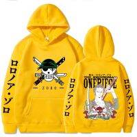 เสื้อกันหนาว แขนยาว มีฮู้ด พิมพ์ลายอนิเมะ One Piece Uniex ทรงหลวม