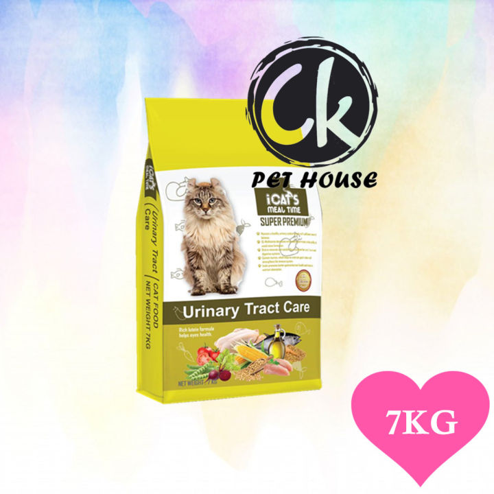 Icats Urinary Tract Care (Chicken & Tuna) Cat Food 7KG | Lazada