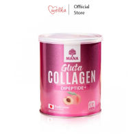 [ซื้อ 1 แถม 1]​ Mana มานา Gluta Collagen Peach มากกว่าผิวสวย ช่วยชะลอวัย ผิวขาวกระจ่างใส นุ่ม ลดการสร้างเม็ดสี