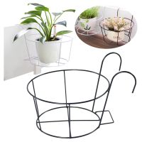 Balcony hanging flower stand Decoration/ Round Flower Pot Plant Rack Hanging Ornament / Railing Fence Outdoor Window Planter Stand Decor for Home Living Room Bedroom Garden