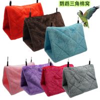 【JH】 hamster nest parrot mynah winter bird honey bag warm triangular hammock