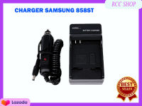 แท่นชาร์จแบตเตอรี่กล้อง CHARGER SAMSUNG 858ST